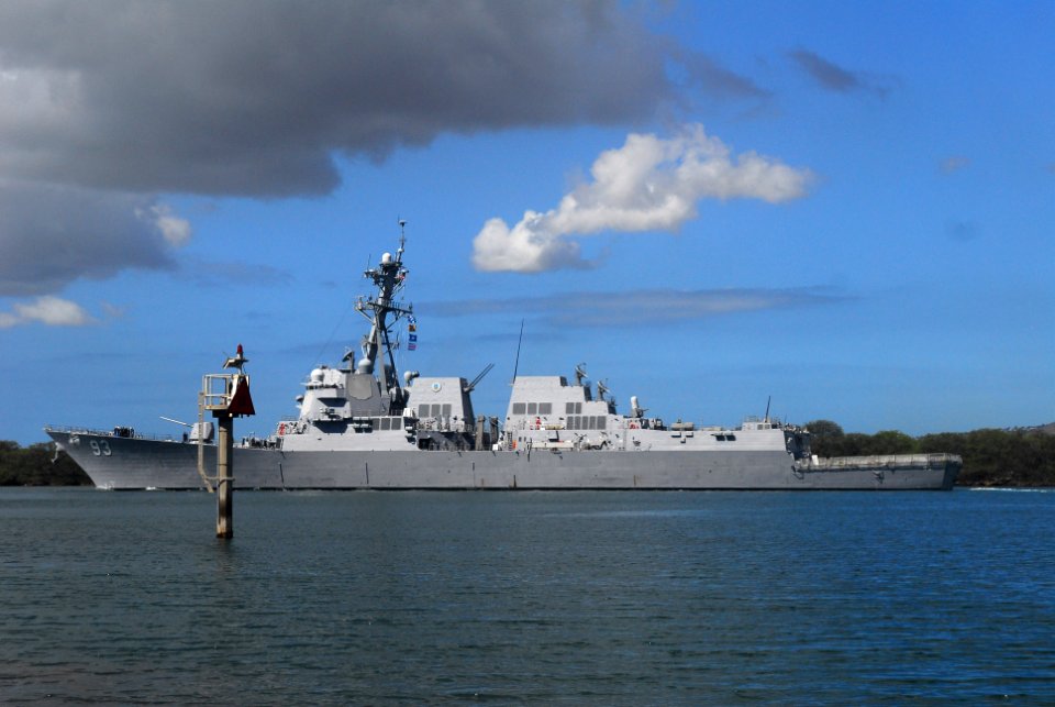 US Navy 100227-N-0995C-047 USS Chung-Hoon (DDG 93) passes a channel marker as it departs Pearl Harbor
