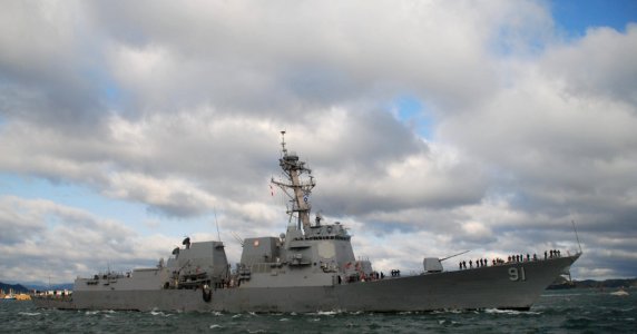 US Navy 100228-N-3283P-033 The guided-missile destroyer USS Pinckney (DDG 91) approaches Komatsushima Pier in Tokushima for a scheduled port visit