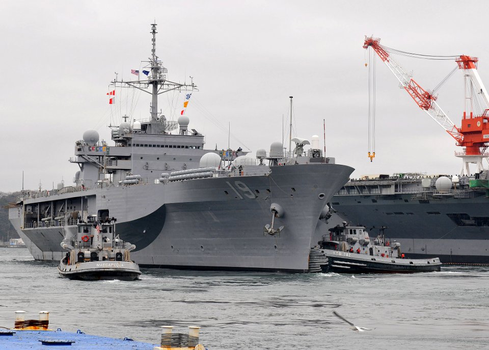 US Navy 100302-N-2013O-002 The amphibious assault ship USS Blue Ridge (LCC 19) departs Commander Fleet Activities Yokosuka