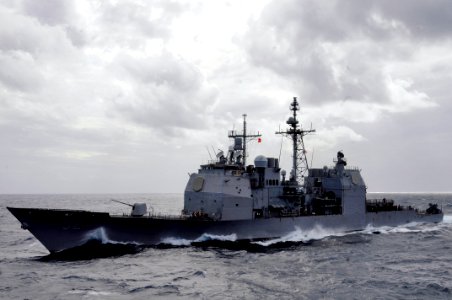 US Navy 100304-N-6006S-046 The Ticonderoga-class guided-missile cruiser USS Bunker Hill (CG 52) transits in the Atlantic Ocean photo