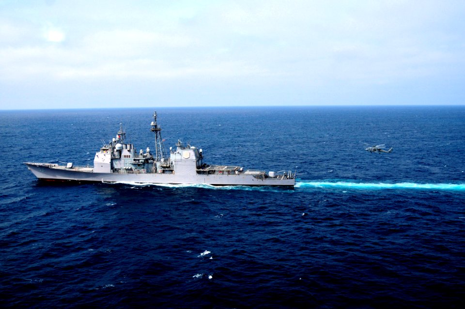 US Navy 100308-N-0808V-007 An HH-60H Sea Hawk helicopter perpares to land aboard USS Bunker Hill (CG 52)