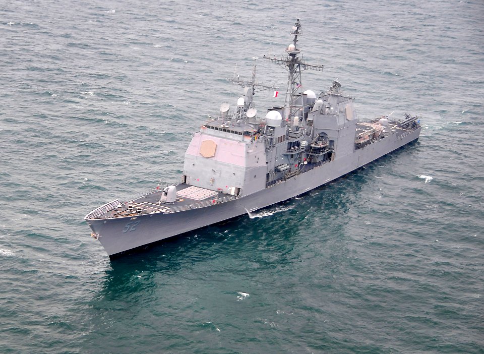 US Navy 100308-N-4774B-341 The guided-missile cruiser USS Bunker Hill (CG 52) maneuvers during flight operations with the Argentine navy