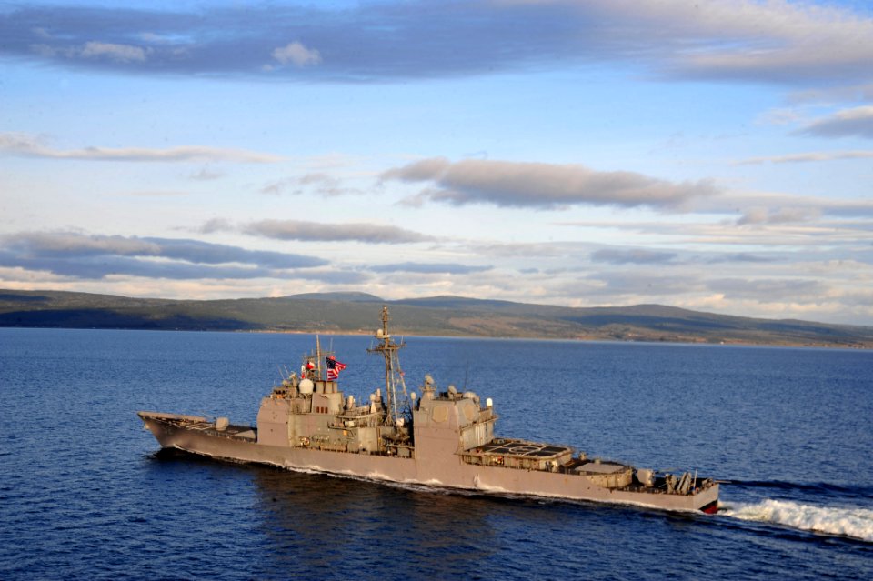 US Navy 100315-N-2953W-011 The guided-missile cruiser USS Bunker Hill (CG 52) transits the Strait of Magellan on her way to the Pacific Ocean