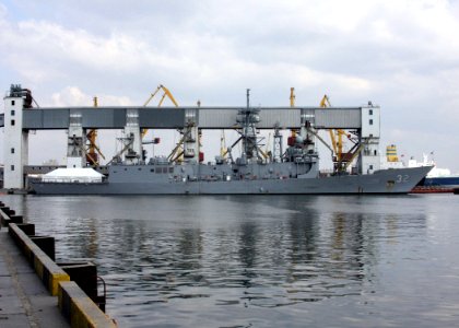 US Navy 100408-N-0000X-001 The guided-missile frigate USS John L. Hall (FFG 32) arrives in Odessa for a scheduled port visit photo