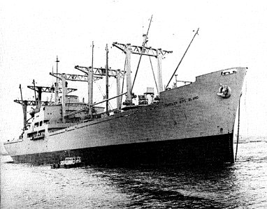 USNS Schuyler Otis Bland (T-AK-277) 2