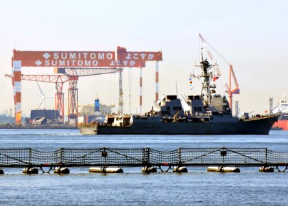 US Navy 100602-N-2013O-006 The Arleigh Burke-class guided-missile destroyer USS Lassen (DDG 82) departs Commander, Fleet Activities Yokosuka. Lassen is assigned to Destroyer Squadron (DESRON) 15 photo