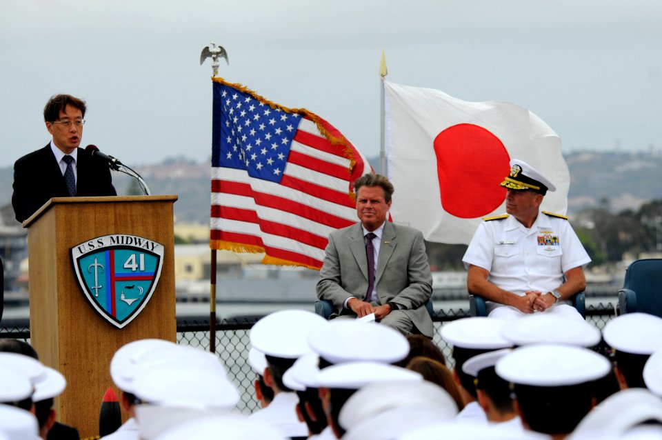US Navy 100626-N-5749W-168 Speakers deliver remarks at a ceremony commemorating the 50th anniversary of the Treaty of Mutual Cooperation and Security between the United States and Japan