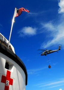 US Navy 100711-N-4044H-517 Helicopter conducts vertrep aboard USNS Mercy