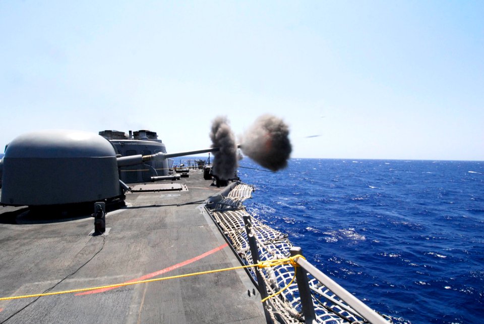 US Navy 100708-N-7638K-054 The guided-missile frigate USS Taylor (FFG 50) conducts a live-fire exercise with her MK-75 76mm gun during patrol in the Adriatic Sea. Taylor is on a scheduled deployment in the U.S. 6th Fleet area o