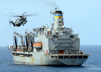 US Navy 100716-N-3154P-080 A CH-53E Sea Stallion helicopter approaches the Military Sealift Command fleet replenishment oiler USNS Leroy Grumman (T-AO 195)