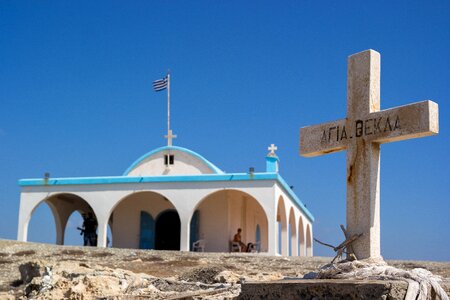 Spirituality sky cyprus photo