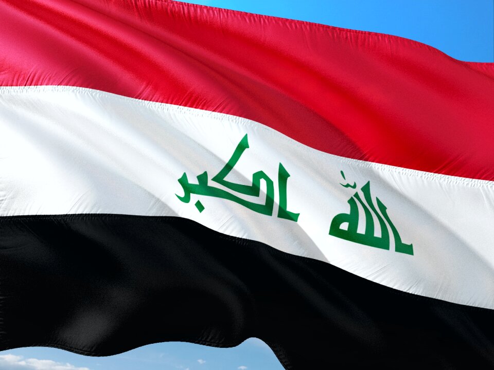 International flag iraq