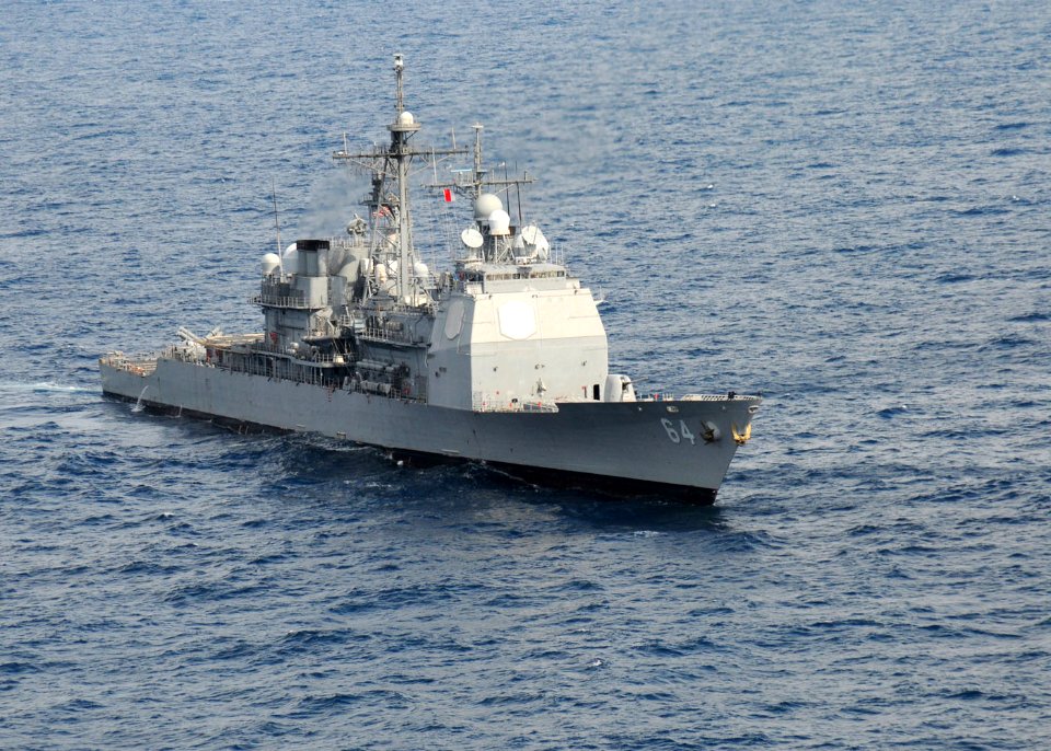 US Navy 101019-N-6632S-087 The guided-missile cruiser USS Gettysburg (CG 64) is underway conducting training operations in the Atlantic Ocean as pa