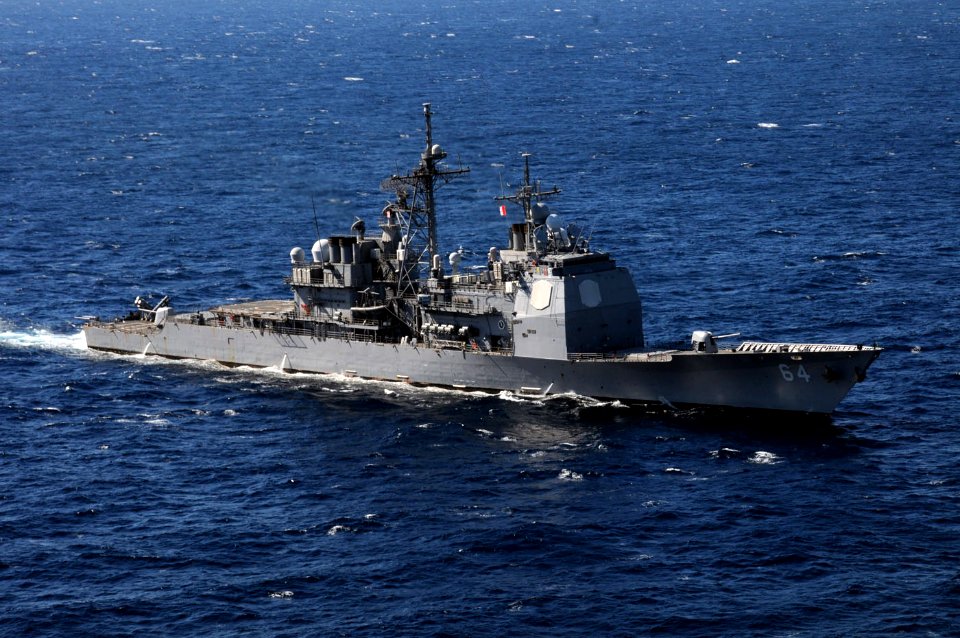 US Navy 101022-N-4154B-053 The guided-missile cruiser USS Gettysburg (CG 64) is underway in the Atlantic Ocean conducting training operations with
