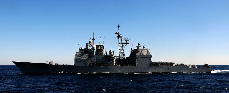 US Navy 101022-N-3885H-138 The guided-missile cruiser USS Gettysburg (CG 64) transits the Atlantic Ocean. Gettysburg is part of the George H.W. Bus