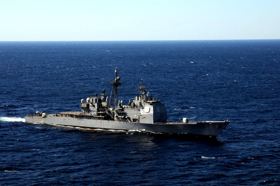 US Navy 101022-N-4154B-048 The guided-missile cruiser USS Philippine Sea (CG 58) is underway in the Atlantic Ocean conducting training operations w