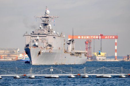 US Navy 110214-N-SF508-012 The amphibious dock landing ship USS Harpers Ferry (LSD 49) arrives at Commander, Fleet Activities Yokosuka
