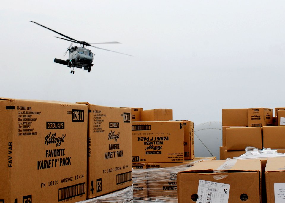US Navy 110315-N-GL340-059 An HH-60H Sea Hawk helicopter assigned to the Black Knights of Anti-Submarine Squadron (HS) 4 prepares to land aboard th