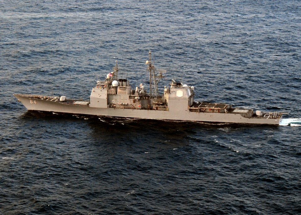 US Navy 110520-N-VQ827-944 The guided-missile cruiser USS Gettysburg (CG 64) is underway during the Royal Navy-sponsored joint exercise Saxon Warri