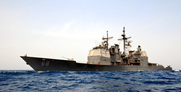 US Navy 110709-N-YM590-056 The guided-missile cruiser USS Anzio (CG 68) transits the Gulf of Aden photo