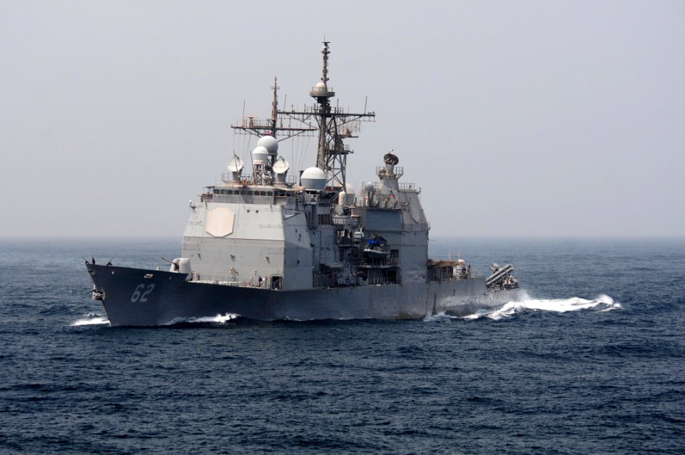 US Navy 110706-N-UO379-255 The Ticonderoga-class guided-missile cruiser USS Chancellorsville (CG 62) is underway in the Arabian Sea