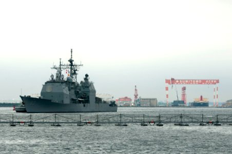 US Navy 110822-N-SF508-069 The USS Cowpens sails into the Yokosuka harbor after its summer patrol