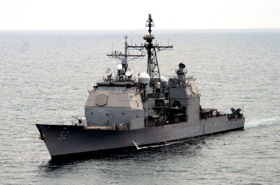 US Navy 110917-N-BC134-315 The guided-missile cruiser USS Bunker Hill (CG 52) transits the Pacific Ocean. Bunker Hill is conducting a three-week co