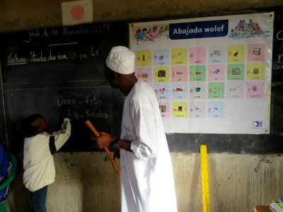 USAID in Senegal Lecture pour Tous Reading Programme (39825297754)