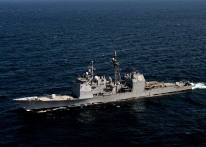 US Navy 120214-N-BC134-529 The guided-missile cruiser USS Bunker Hill (CG 52) transits through the Arabian Sea photo
