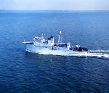 USNS Persistent (T-AGOS-6)