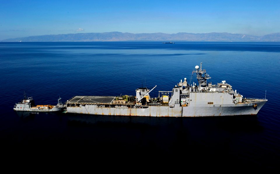 USS Carter Hall (LSD 50)