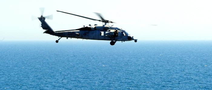 USS George H.W. Bush (CVN 77) 140711-N-CZ979-097 (14480268049)