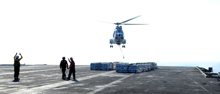 USS George H.W. Bush (CVN 77) 140827-N-CZ979-011 (14884033778)