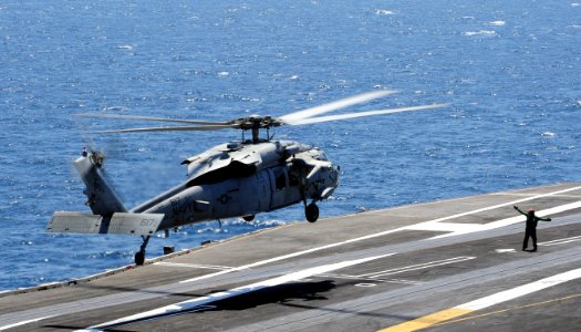 USS George H.W. Bush is supporting maritime security operations and theater security cooperation efforts in the US 5th Fleet area of responsibility 140807-N-CZ979-003