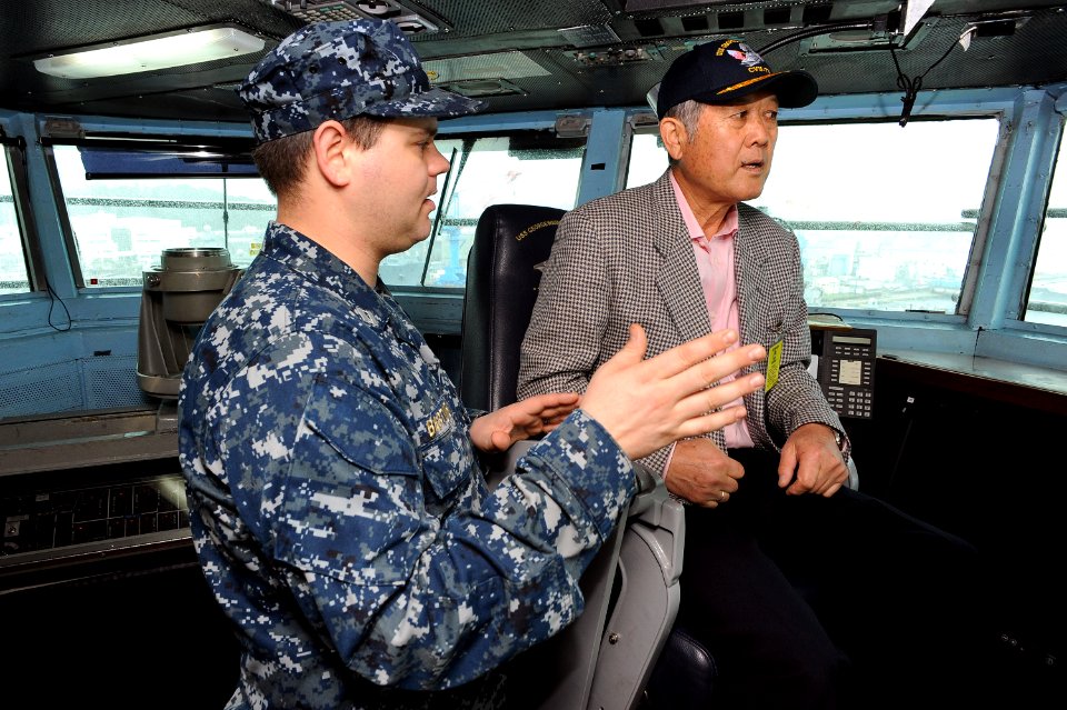 USS George Washington activity 140330-N-XO220-024