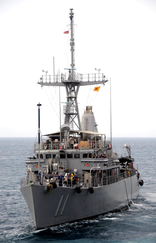 USS Gladiator (MCM-11)