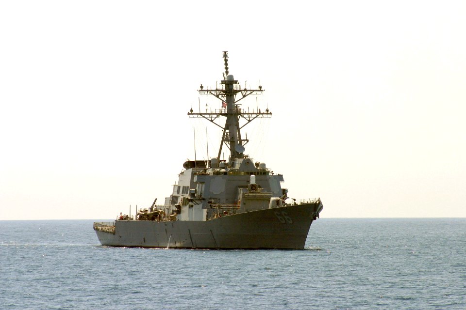 USS Gonzalez (DDG-66)
