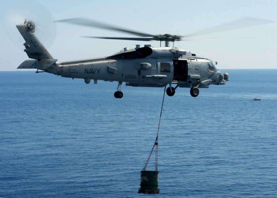 USS Gravely replenishment 130927-N-UD469-772