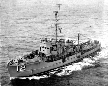USS Harkness (AMCU 12)
