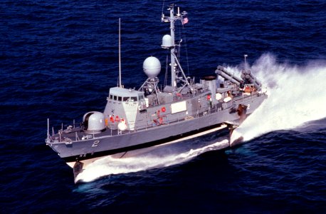 USS Hercules (PHM-2) 1990 photo