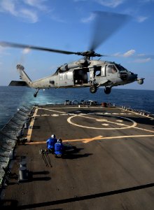USS HOPPER (DDG 70) 131116-N-OU681-524 (11064945684)