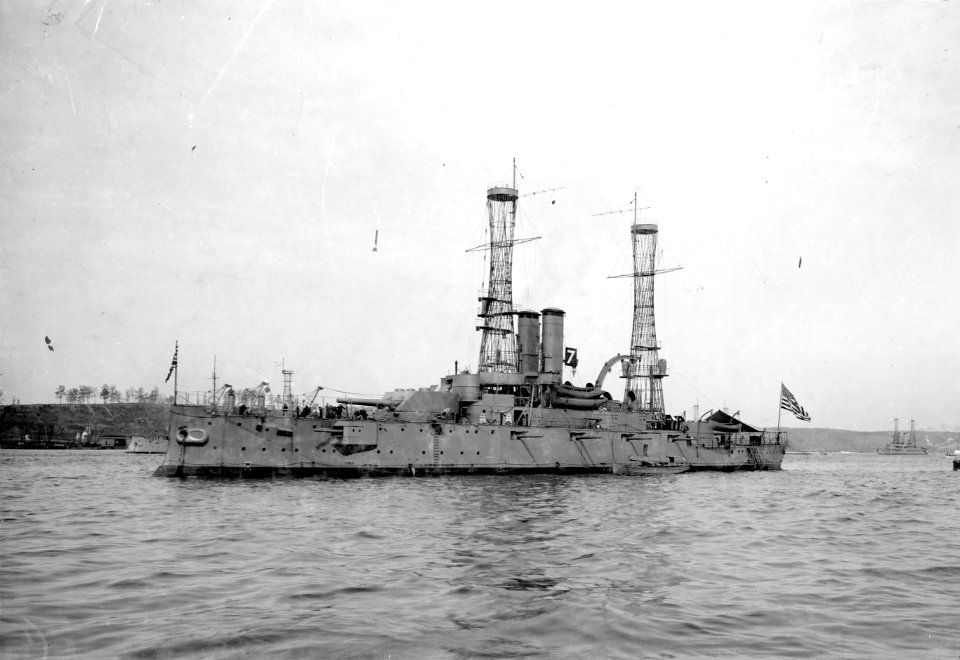 USS Illinois - NH 60247