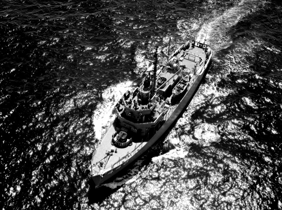USS Impervious (MSO-449) underway in 1954