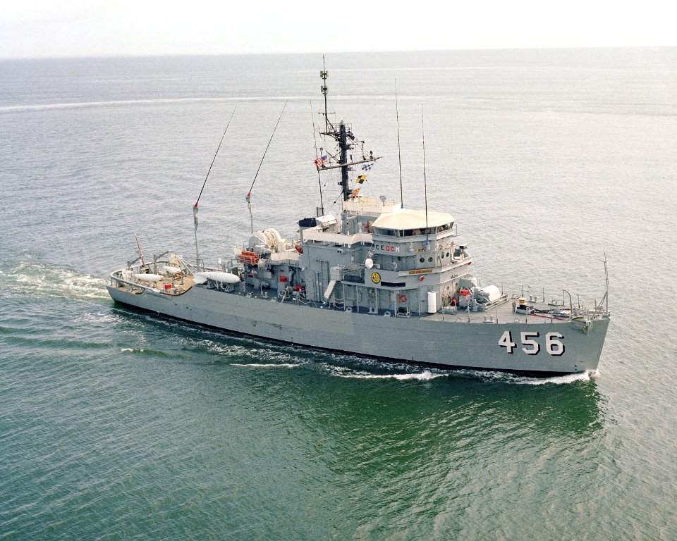 USS Inflict (MSO-456)