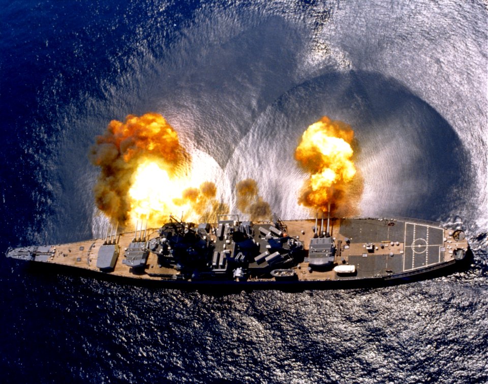 USS Iowa (BB-61) - DN-ST-85-05379