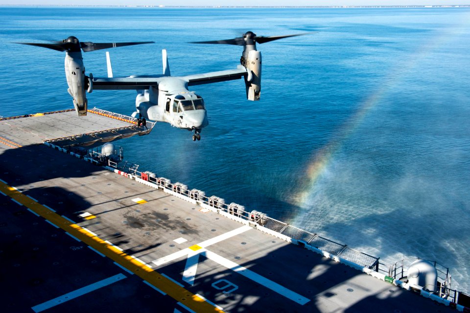 USS Iwo Jima conducts flight operations. (16088868562)