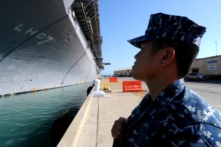 USS Iwo Jima Departs U.S. Naval Station Guantanamo Bay DVIDS308099 photo