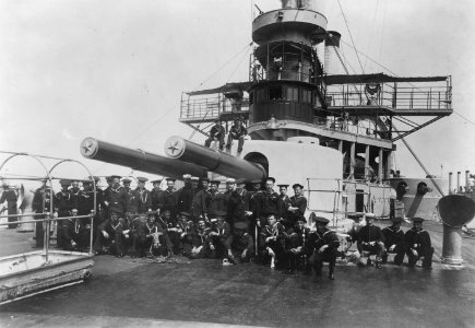 USS Iowa - NH 87