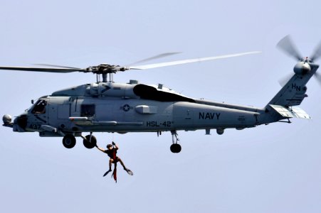 USS Jason Dunham activity 130311-N-XQ375-190