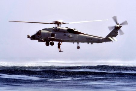 USS Jason Dunham activity 130311-N-XQ375-153